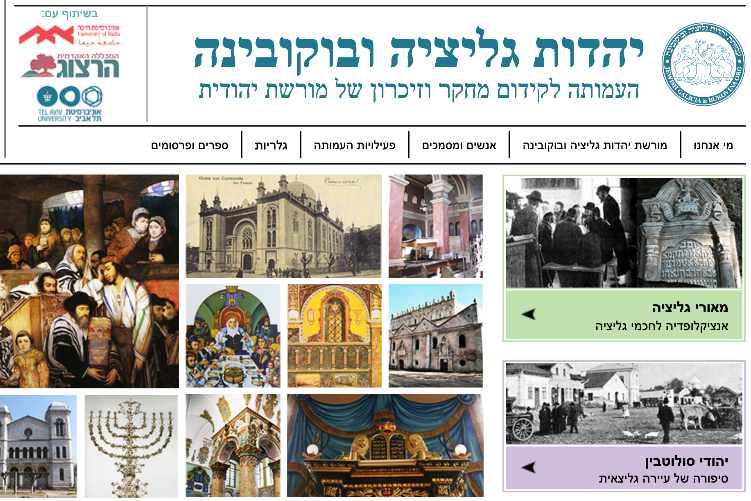 Open Zoomed Related Entry מאגר מידע גדול ומורכב