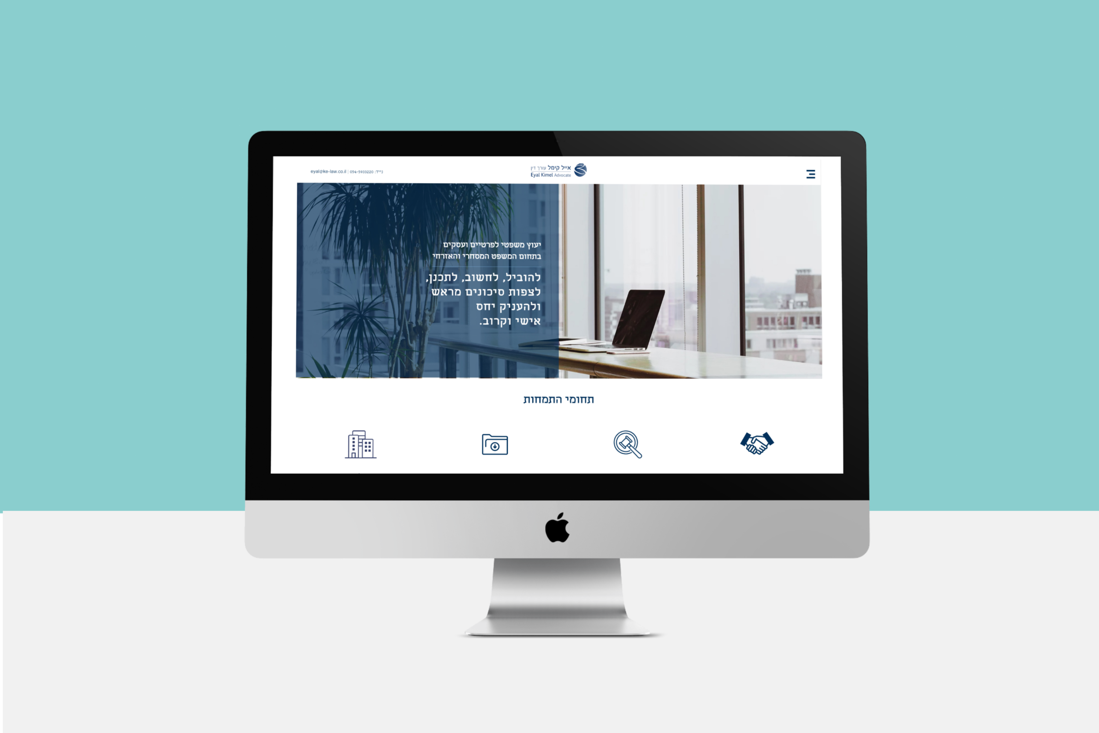 Entry 304275 in Portfolio by studio agulot