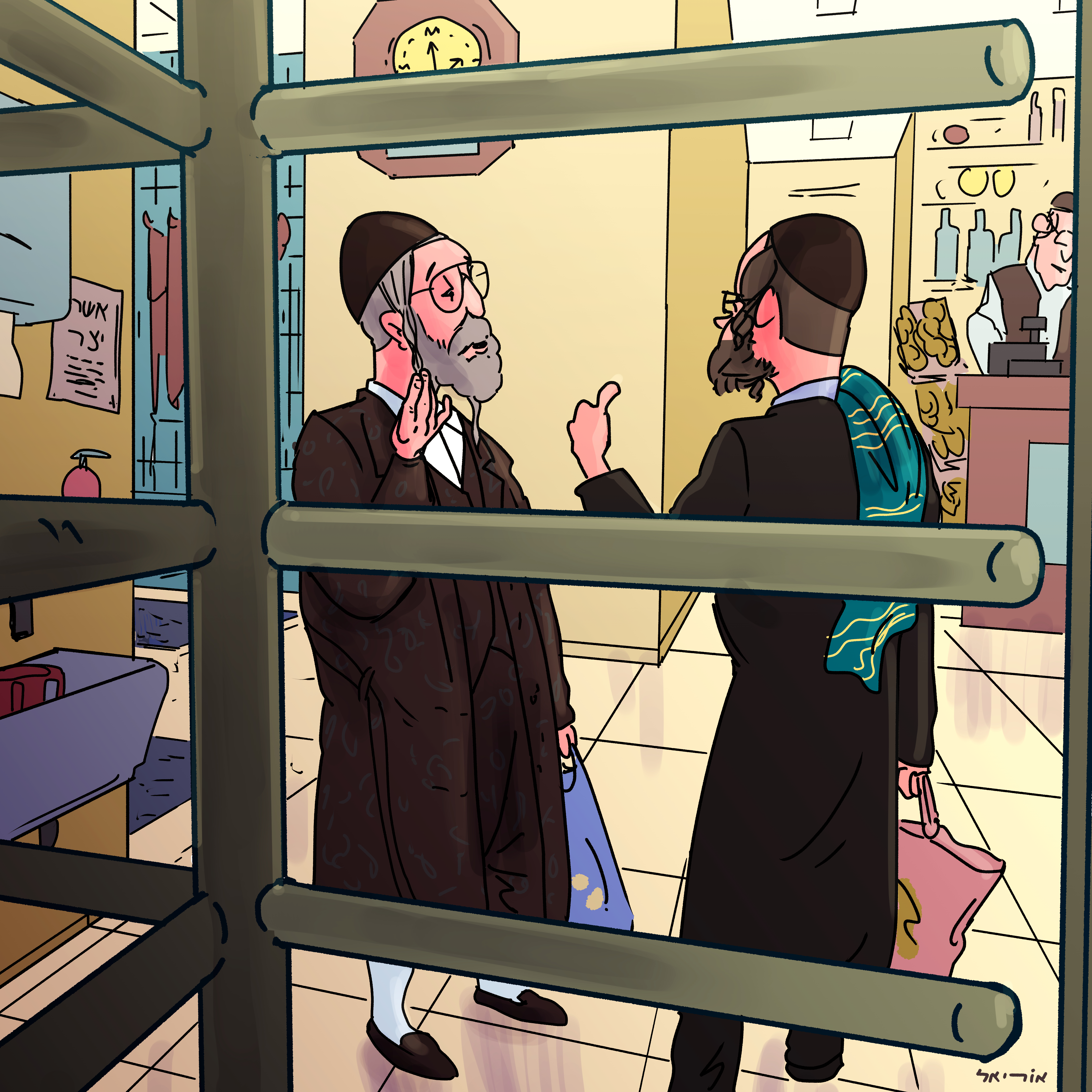 Entry 322466 in Portfolio by אוריאל פלד
