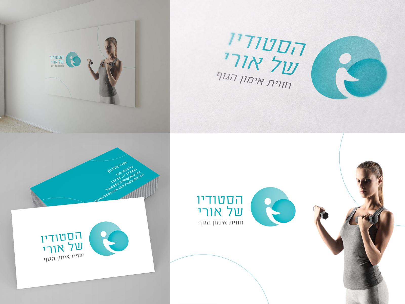 Entry 74943 in Portfolio by ORIT PELEG KAMIL