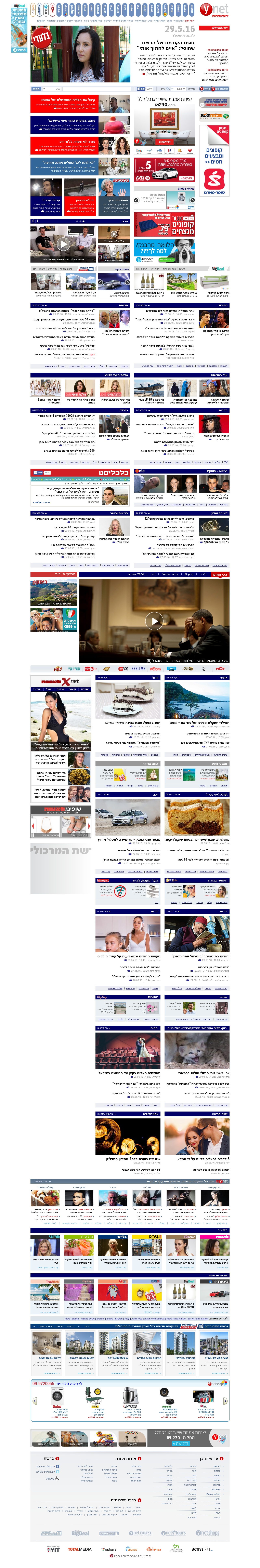 Entry 83011 in Portfolio by Stage Developer