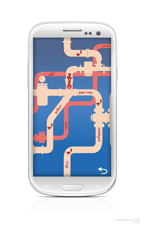 Entry 108703 in RELAX - BATHROOM FINDER APP by גיא בן נון - עיצוב גרפי