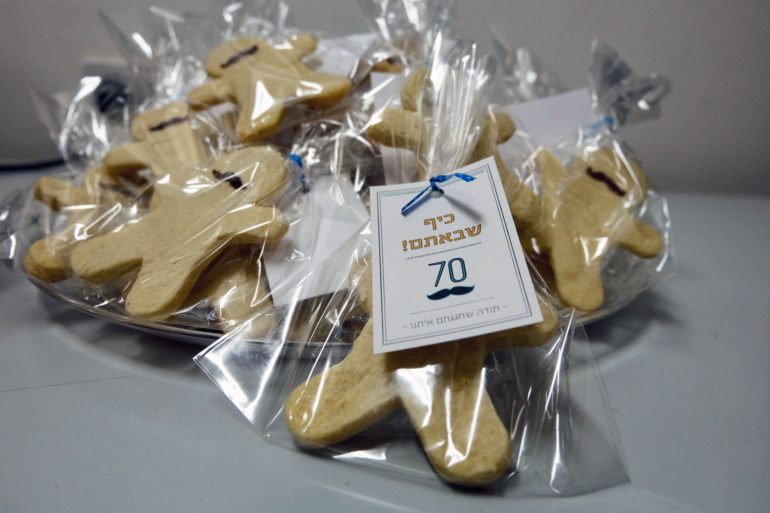 Entry 162080 in Portfolio by סטודיו שני