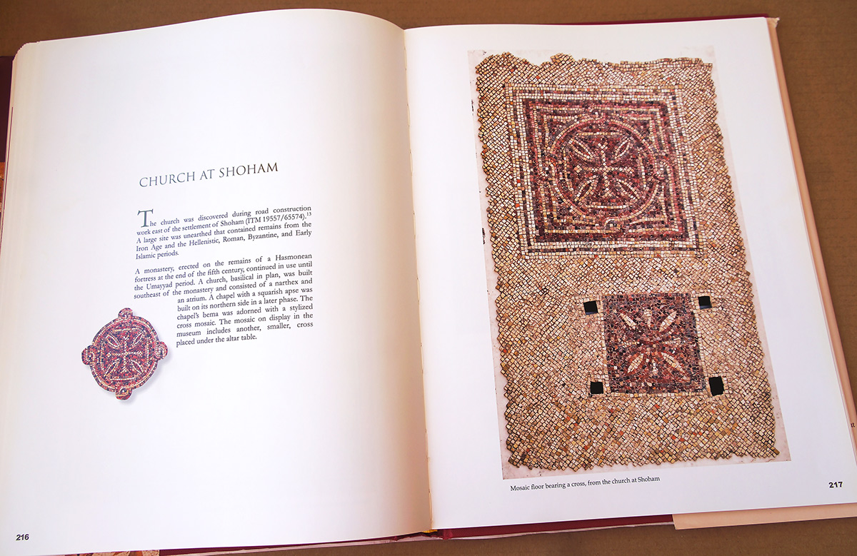 Entry 106791 in BOOK & COVER Design by Alina Pikovsky-Yoffe, Graphic/WEB Design