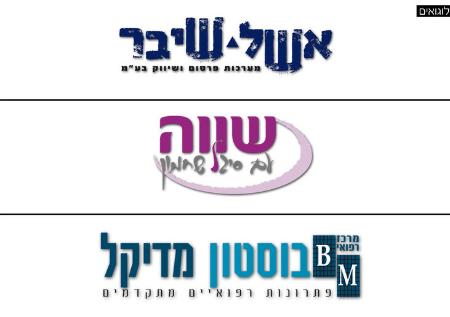 Open Zoomed Related Entry לוגואים