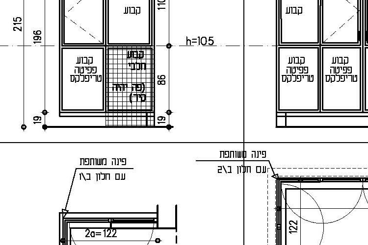 Open Zoomed Related Entry שיפוץ_Page_12.jpg