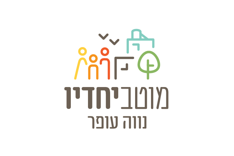 Entry 152057 in logos by אנה ריין