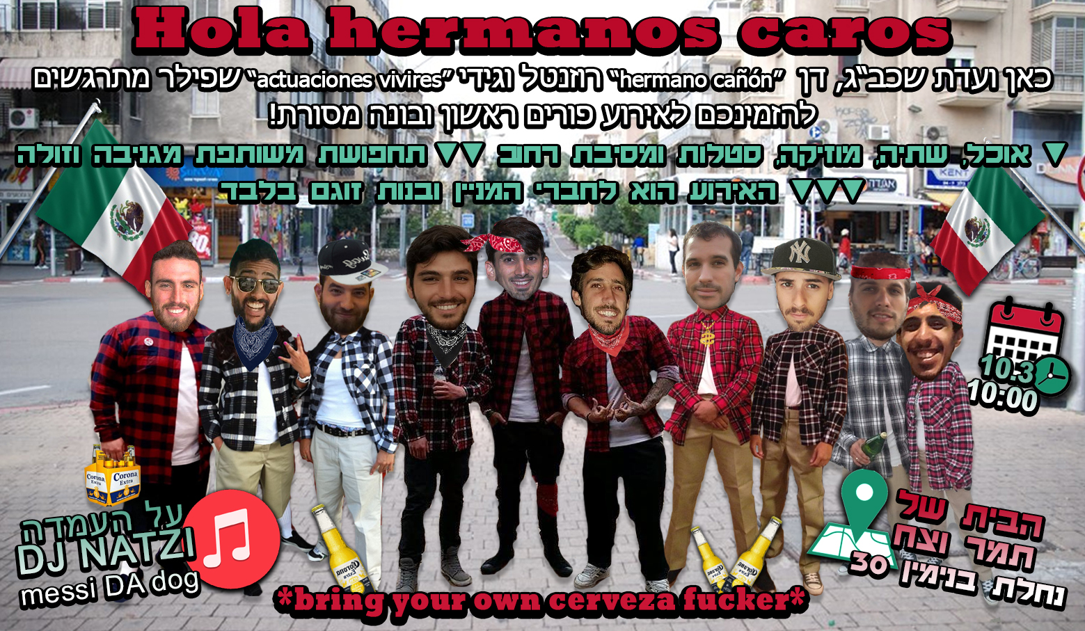 Entry 124401 in עוד עבודות עריכה ועיצוב by Dan&#39;s