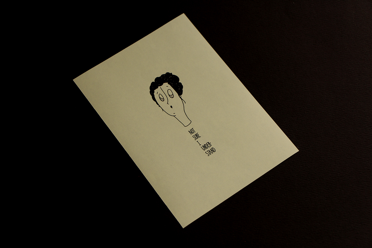 Entry 89912 in three hundred sketches and drawings by אור נגר