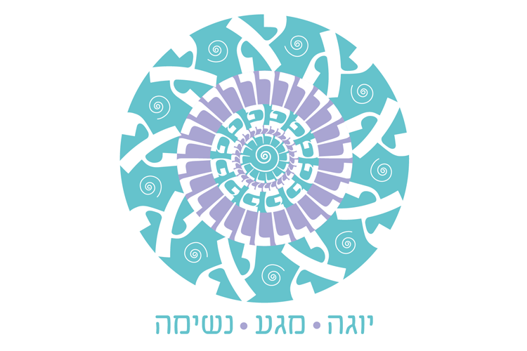 Entry 151457 in עיצוב לוגו by רני סטודיו