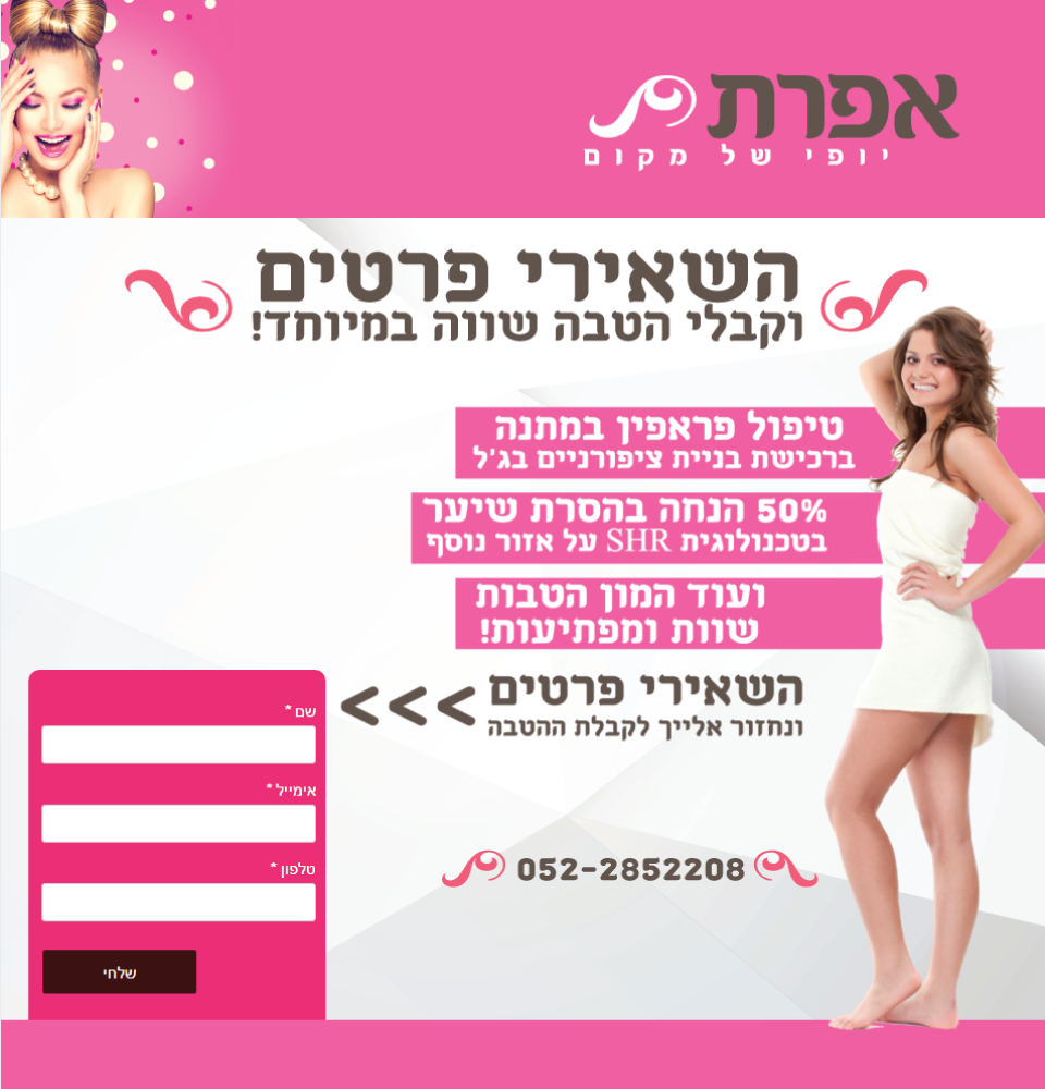 Entry 87993 in Portfolio by DDESIGN