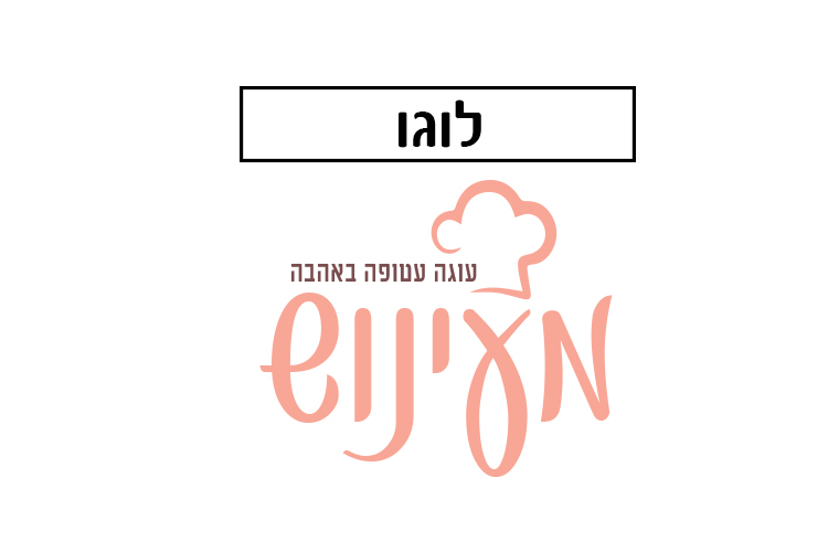 Entry 223767 in Portfolio by מ ע י י ן