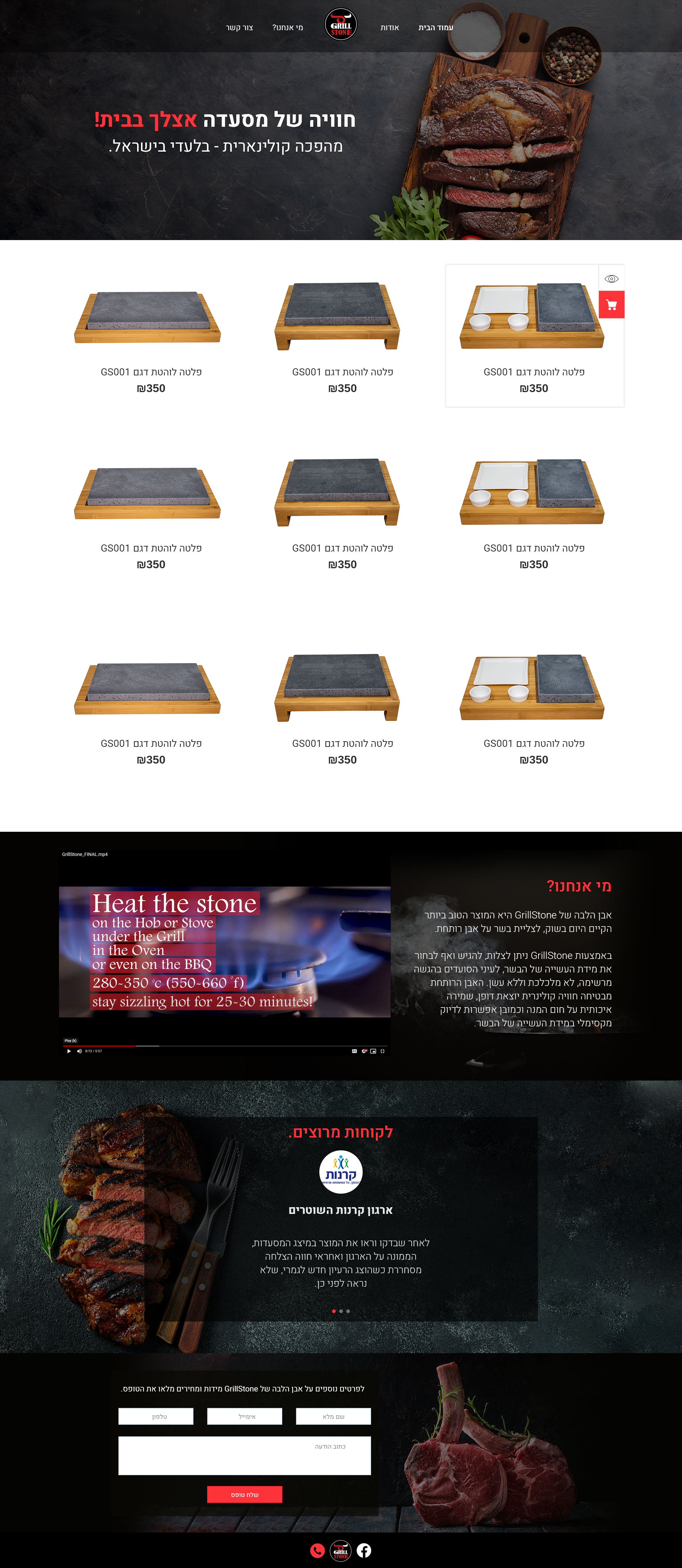 Entry 238928 in Portfolio by RP Studio Design