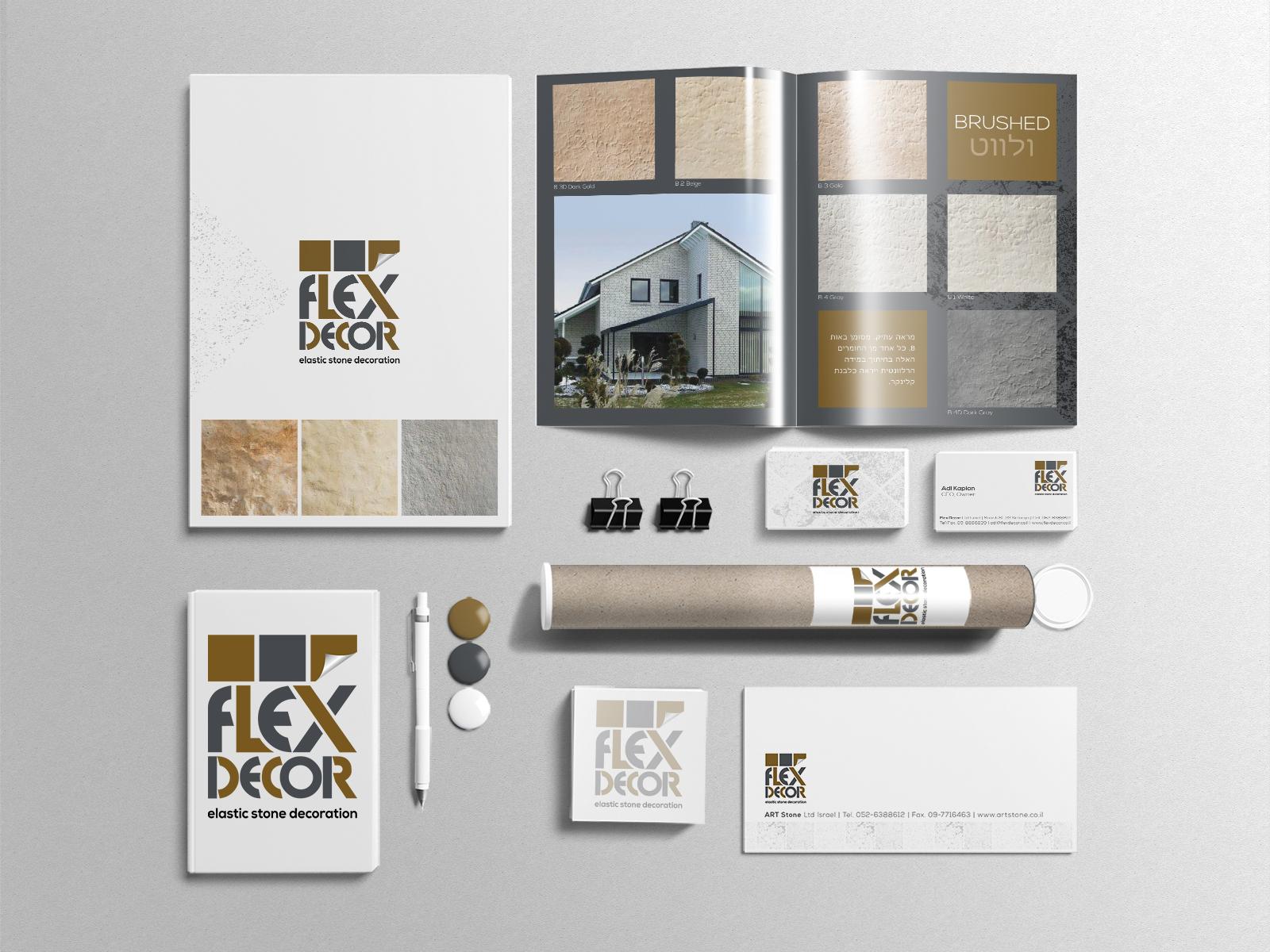 Entry 71884 in Portfolio by EGO - Web Branding Advertising