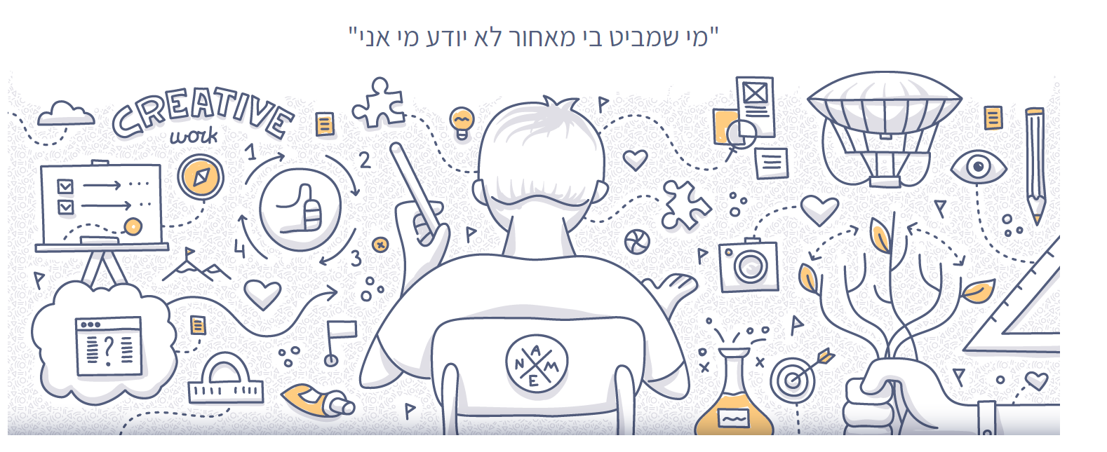 Entry 239856 in Portfolio by אוגמנט נגישות מידע ותקשורת בניית אתרים