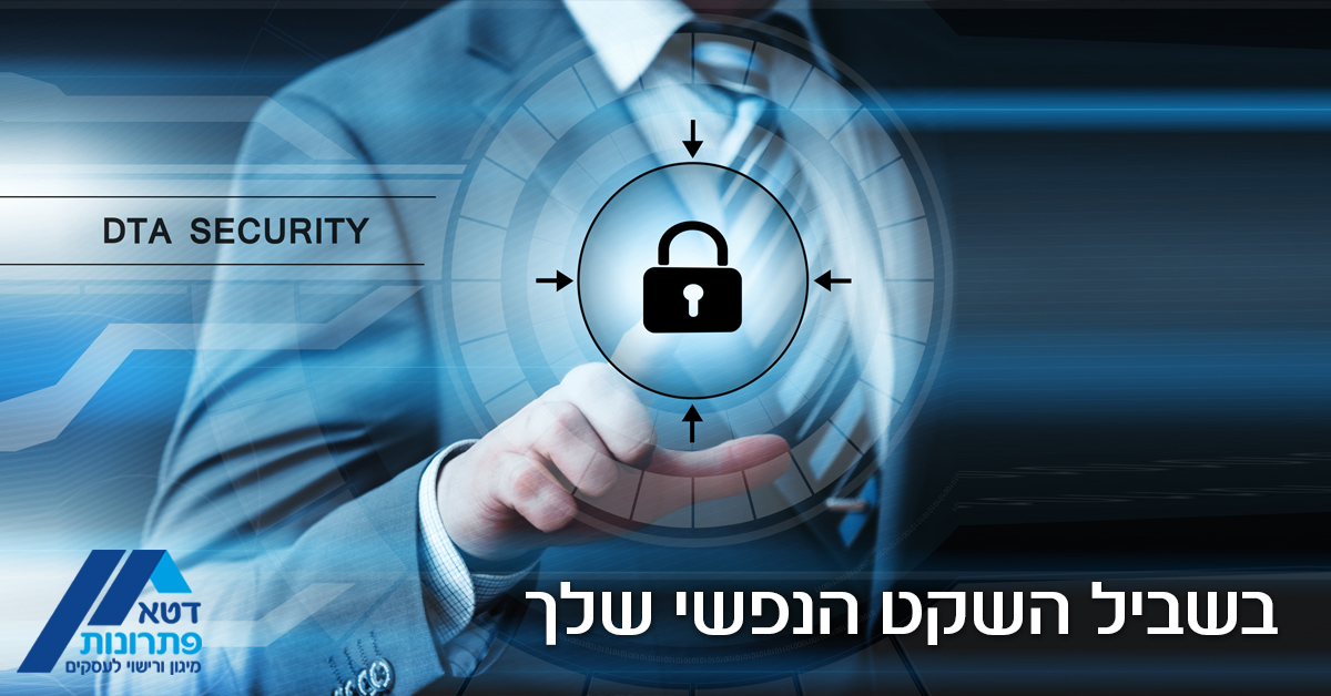 Entry 107548 in דיגיטל, עיצוב לweb by סטודיו יעלינקה