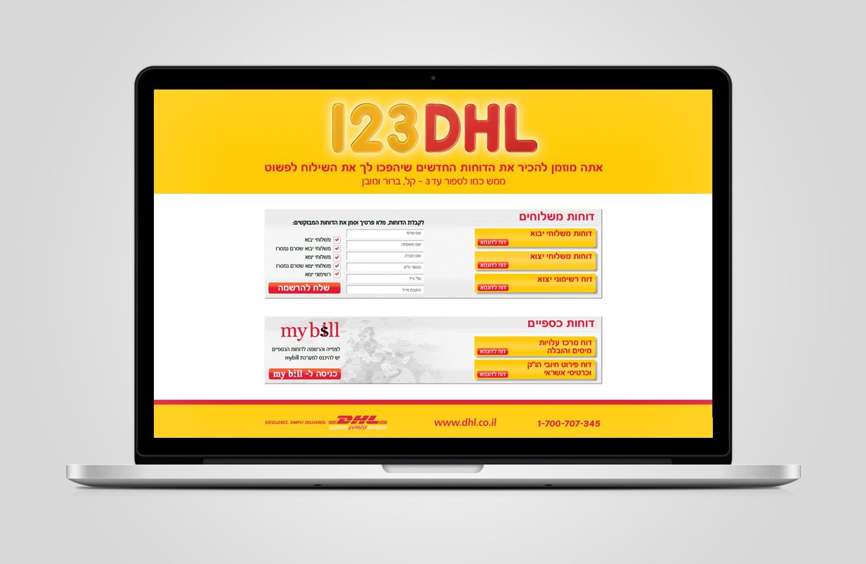 Entry 160191 in Portfolio by CREAGENCY