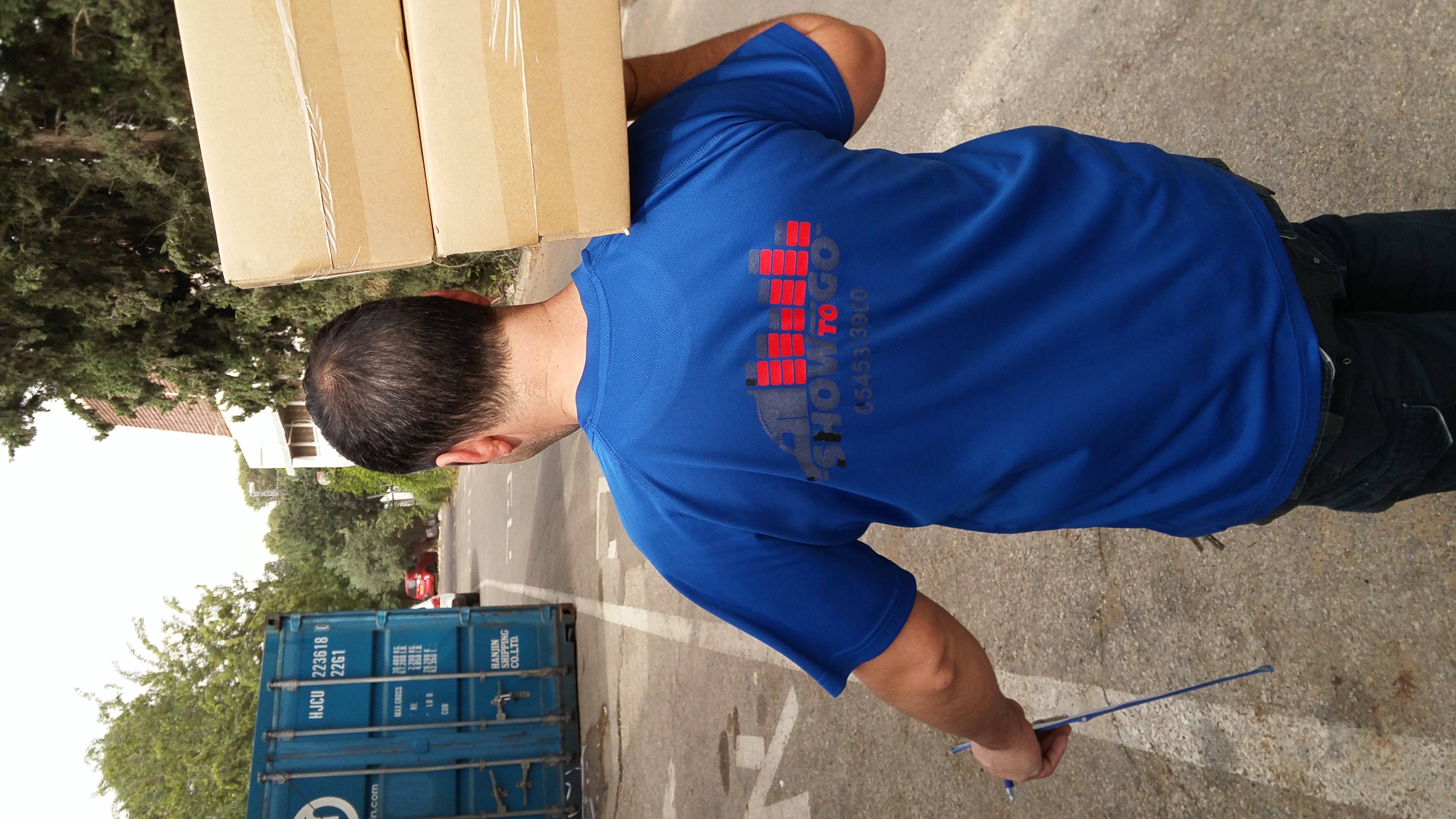 Entry 202212 in Portfolio by אבירם דהאן