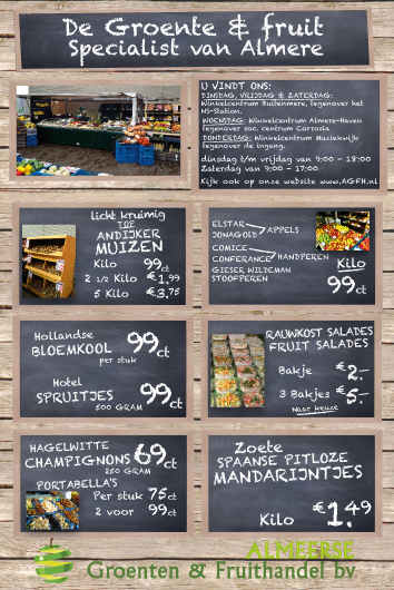 Entry 90272 in Home style for Almeerse Groente en Fruit Handel (AGFH) by Dutch Lion Amsterdam