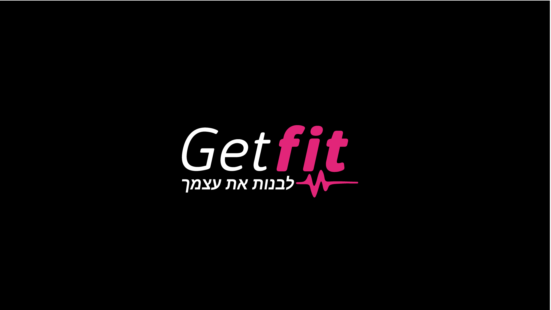 Entry 242905 in עיצוב לוגו by Fillosof
