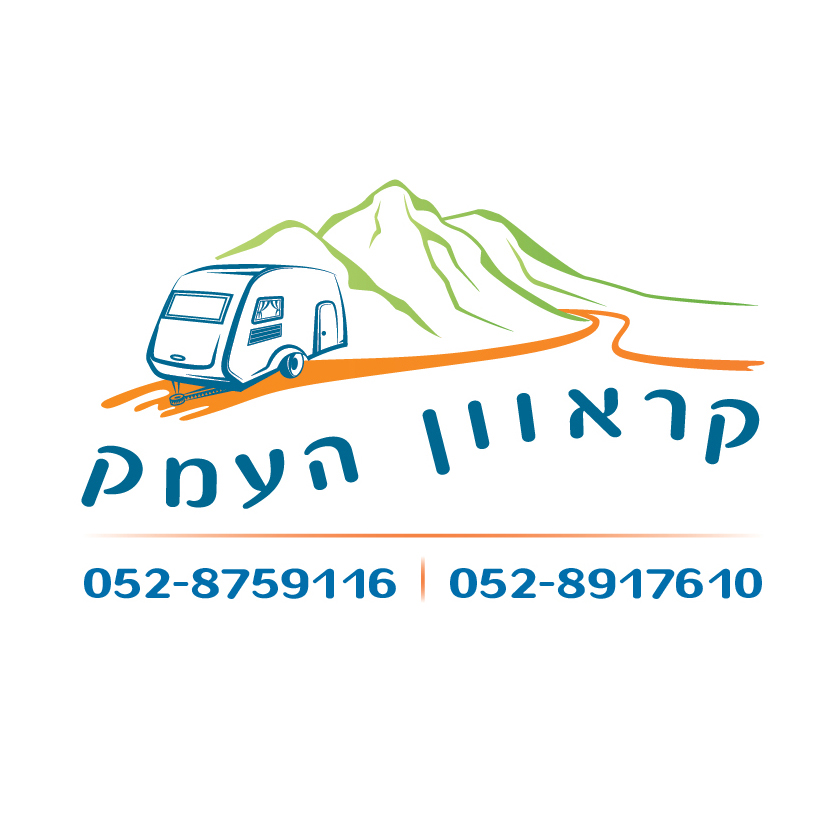 Entry 98637 in עיצובי לוגואים לחברות שונות by רביד דון