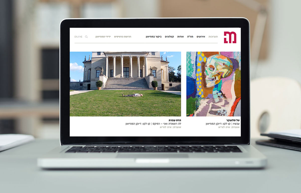 Entry 163674 in Portfolio by Go Create