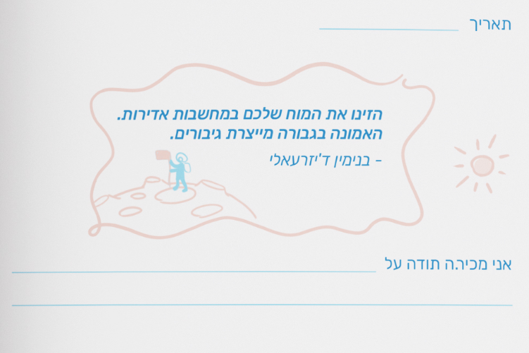 Open Zoomed Related Entry 7.jpg