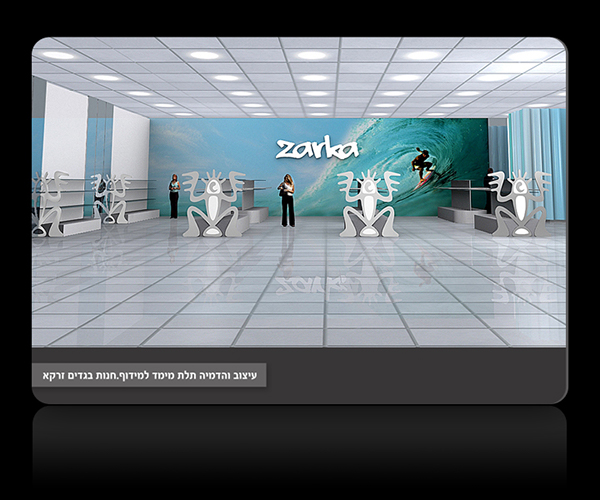 Entry 228775 in Graphic&3D Designer by Wings Design Studio