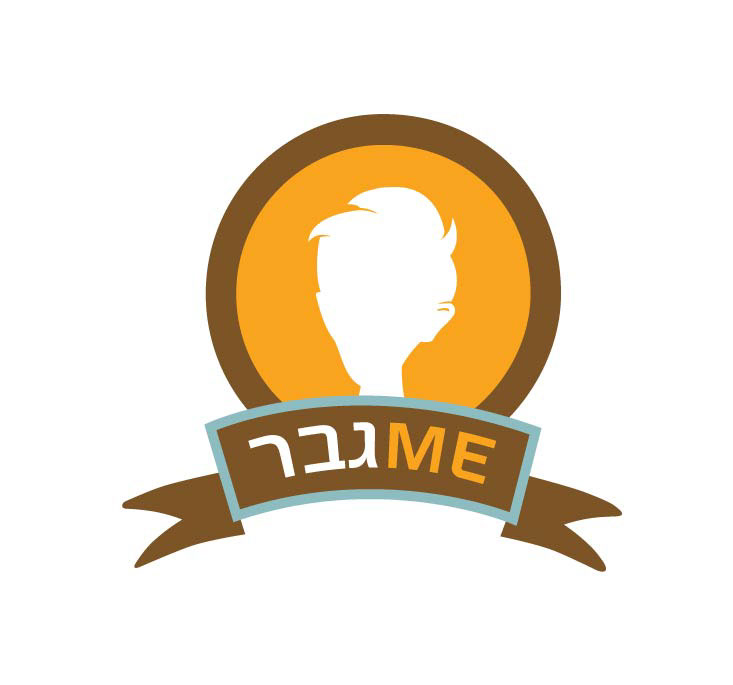 Entry 108612 in LOGOS by גיא בן נון - עיצוב גרפי