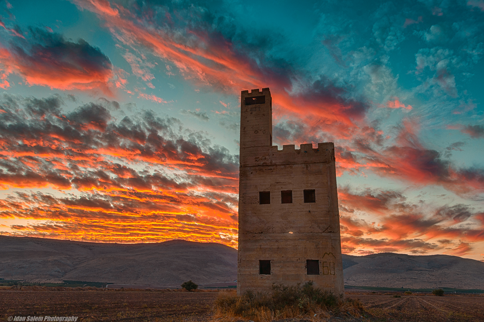 Entry 177267 in Portfolio by Idan Salem Photography