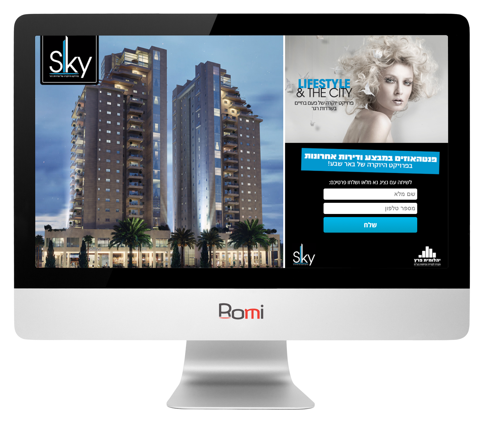 Entry 131887 in Portfolio by Romi