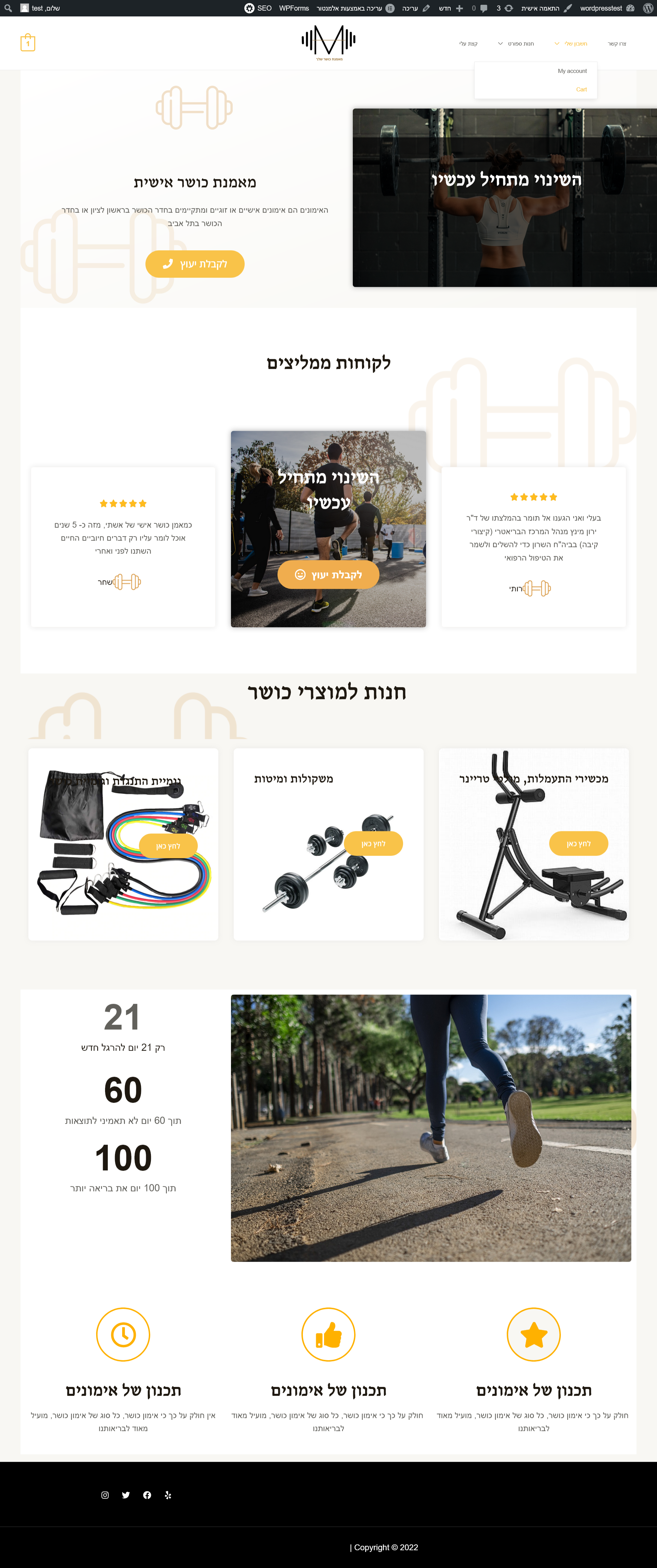 Entry 268996 in Portfolio by webmaster