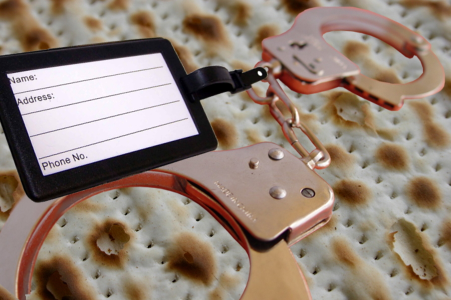 Entry 158603 in Portfolio by חוה אלבוים