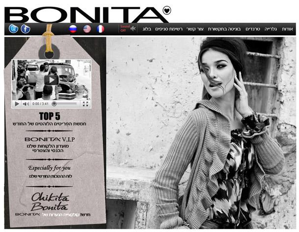 Entry 17731 in Portfolio by RacheliBD Multi Design