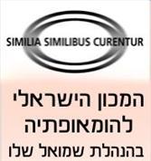Entry 79163 in תיקיה2 by שלומי בביוף