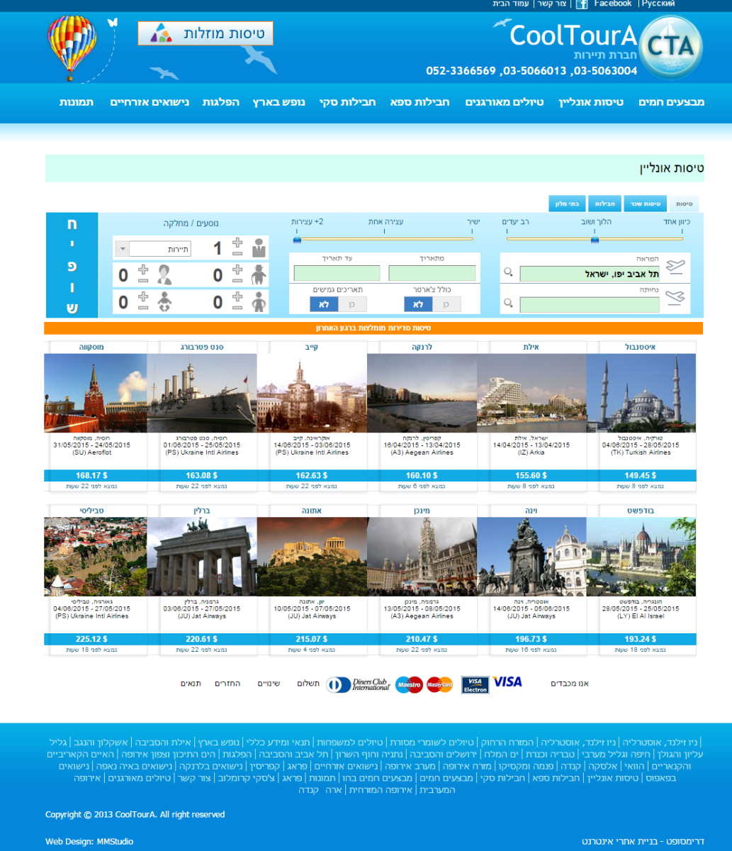 Entry 69910 in Portfolio by MMStudio