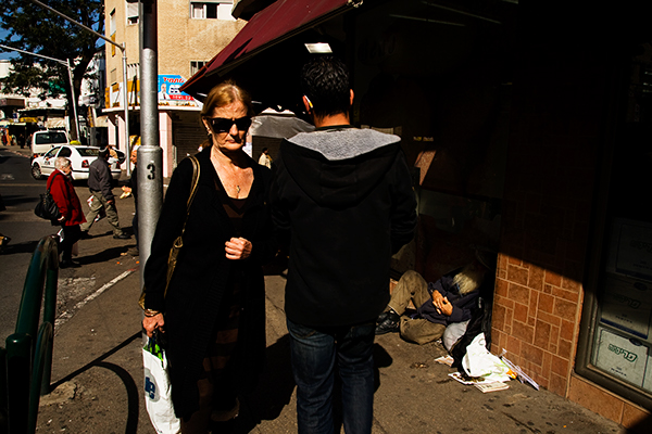 Entry 106511 in Haifa Streets by אולג, עיצוב ומיתוג