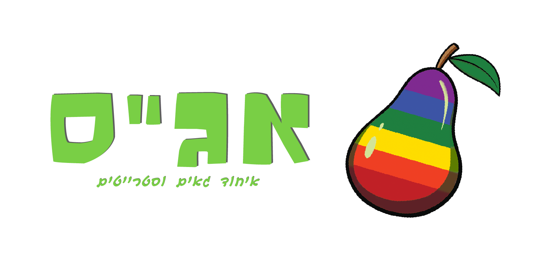 Entry 213309 in עריכה גרפית by עצמאית