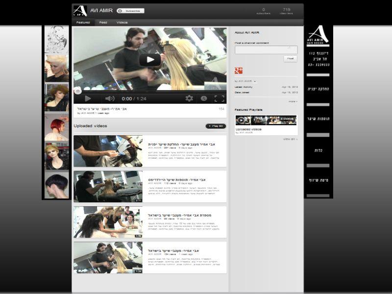 Entry 33309 in Portfolio by L.E.G.L - Video Production