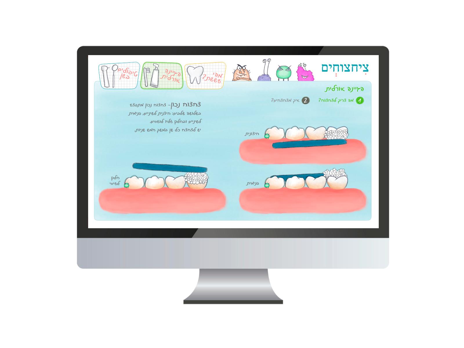 Entry 70301 in Portfolio by J&Design