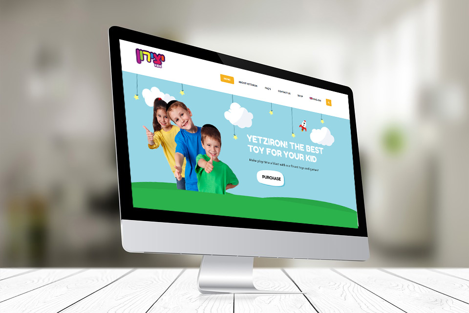 Entry 132225 in Yetziron - Multilingual E-Commerce Site by אריאל בירץ בניית אתרים