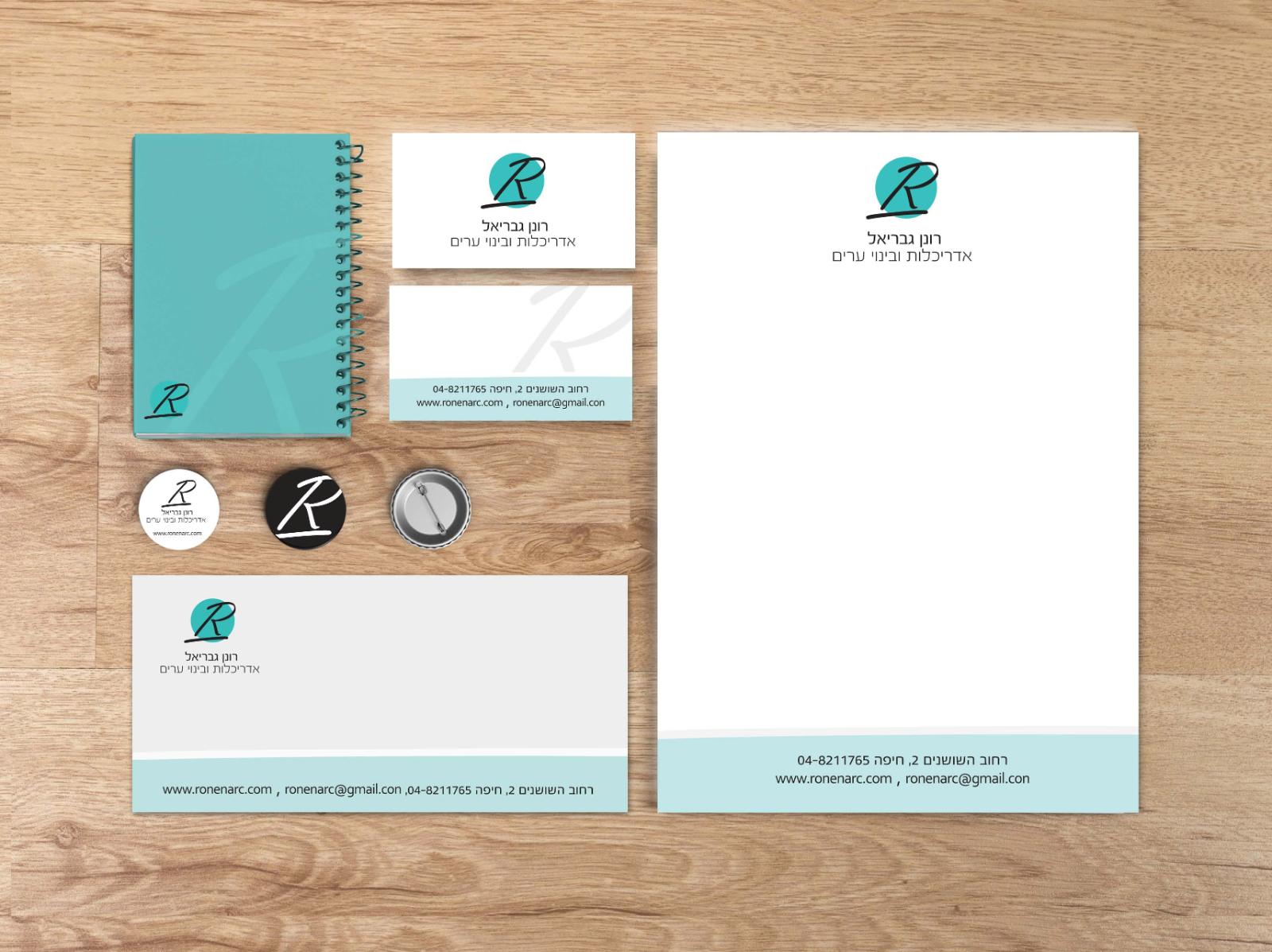 Entry 62210 in Portfolio by adida