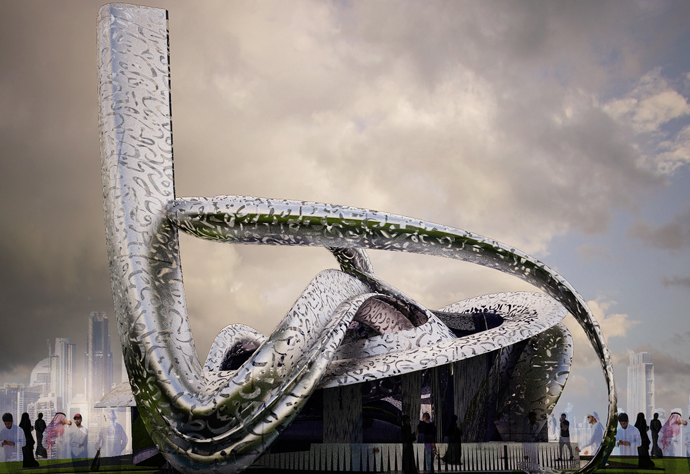 Entry 184916 in Iconic Mosque In Dubai (Proposal 3) by Freelancer