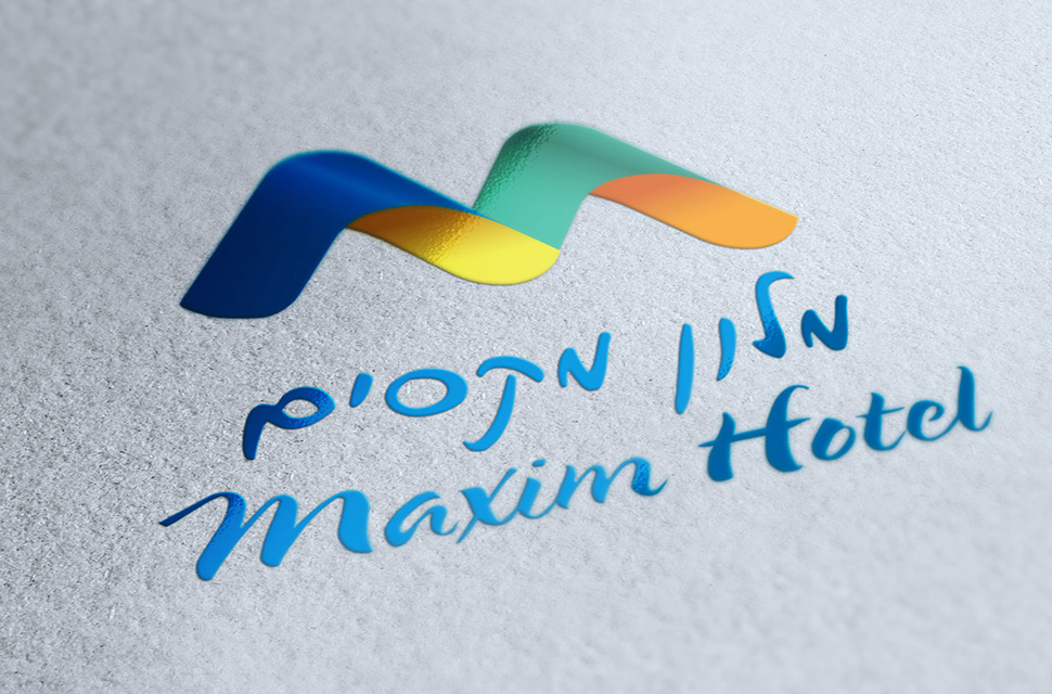 Entry 227983 in Portfolio by ארנון ישראל