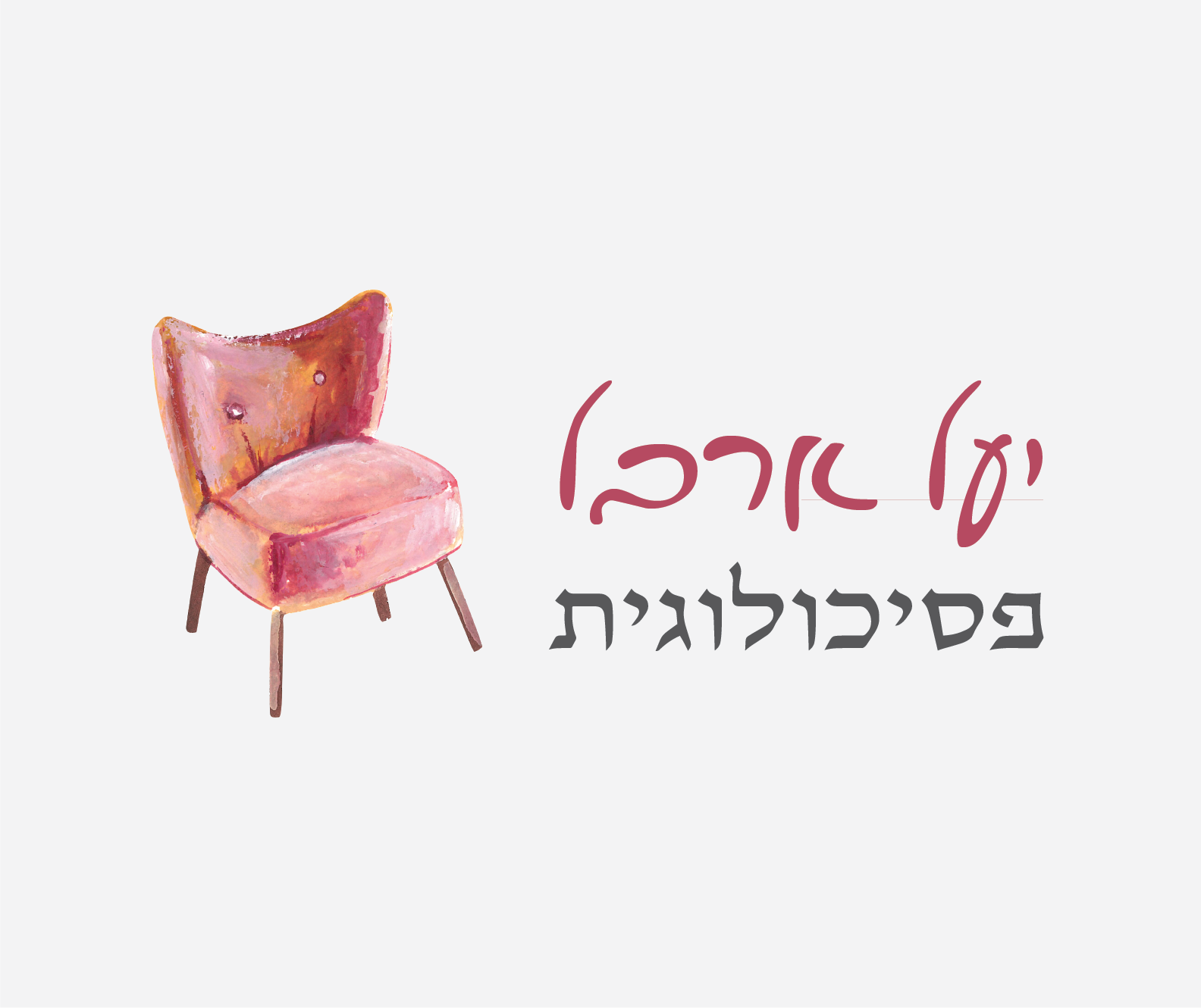 Entry 157375 in Portfolio by MayDesign