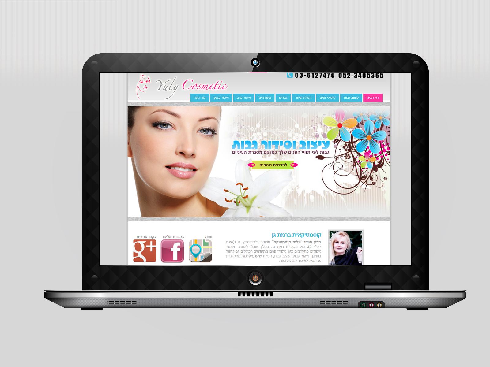Entry 67152 in Portfolio by אלכס ליבשיץ