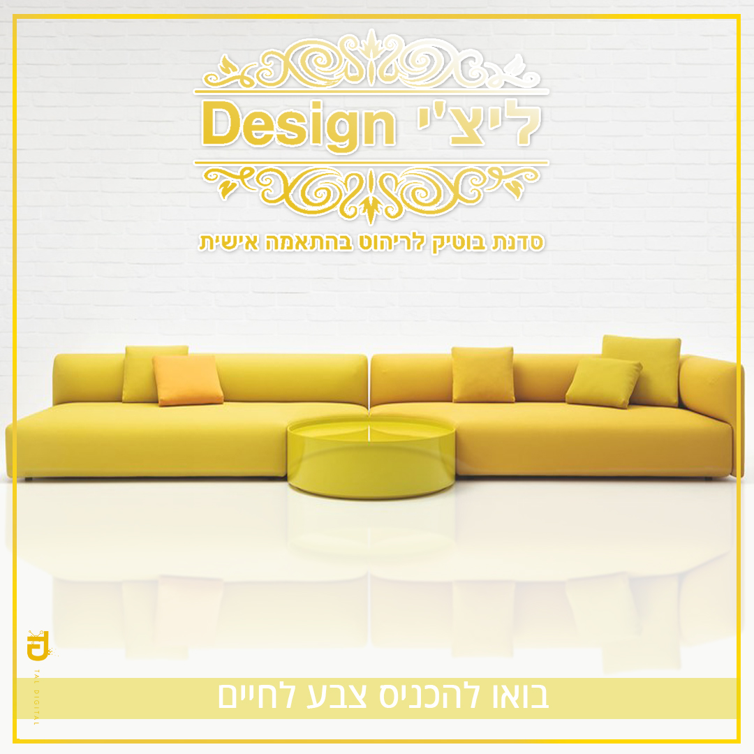 Entry 218583 in Portfolio by Saraigraphicard