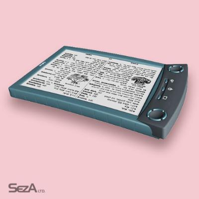 Entry 1568 in Portfolio by SezA Ltd.