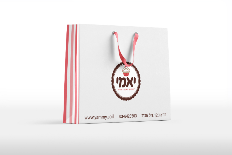 Open Zoomed Related Entry שקית - mockup .jpg