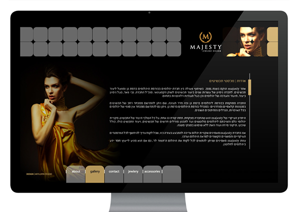 Entry 116636 in Majesty - Jewlery Design branding by Shlomi